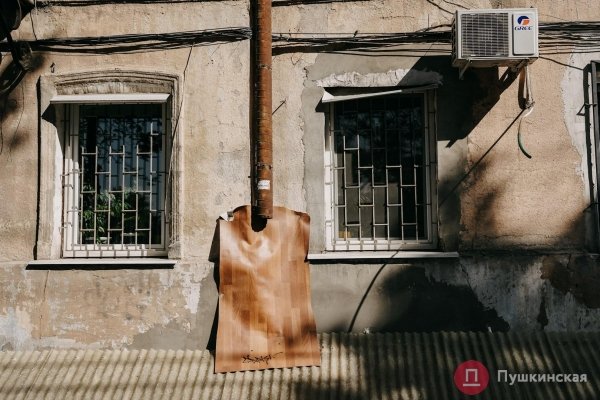 Нетуристическая Одесса, часть 1: смесь времен на окраине Молдаванки. Фоторепортаж