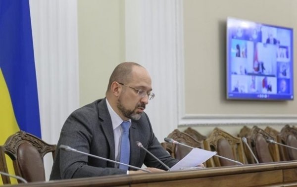 Шмыгаль назвал угрозу для роста ВВП
