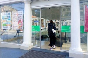 Получи ответ: как в "красной" зоне работают торговые центры Одессы и "Эпицентр"