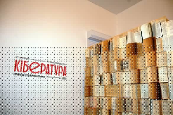 «Кибература»: одесситка превратила старые книги в арт-объекты 