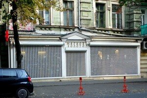 Получи ответ: как в "красной" зоне работают торговые центры Одессы и "Эпицентр"
