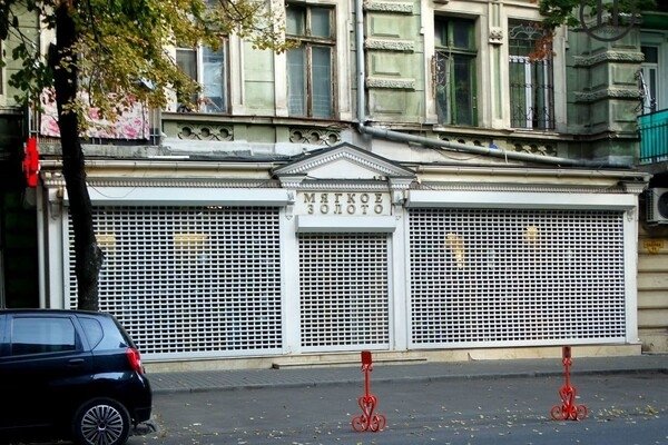 Получи ответ: как в "красной" зоне работают торговые центры Одессы и "Эпицентр"