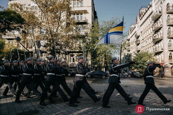 В Одессе почтили памятников защитников Украины. Фоторепортаж