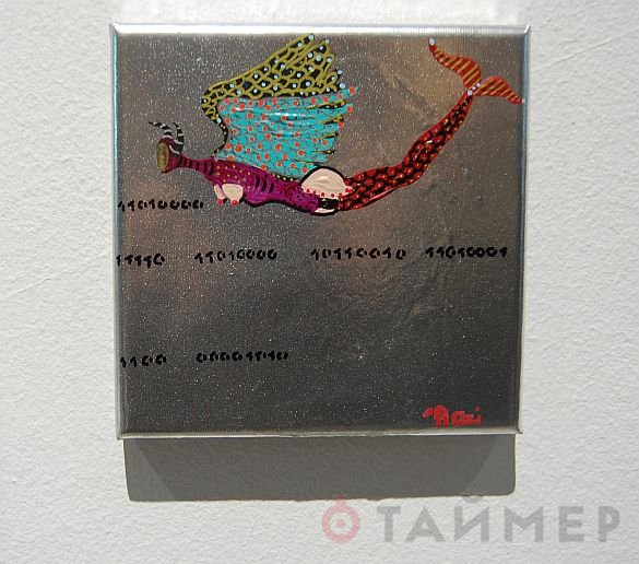 «Кибература»: одесситка превратила старые книги в арт-объекты 