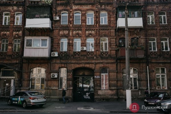 Нетуристическая Одесса, часть 1: смесь времен на окраине Молдаванки. Фоторепортаж