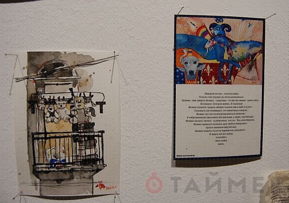«Кибература»: одесситка превратила старые книги в арт-объекты 