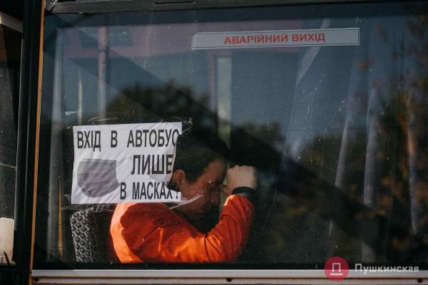 Одесса — в «красной зоне» карантина: что изменилось в жизни города. Фоторепортаж