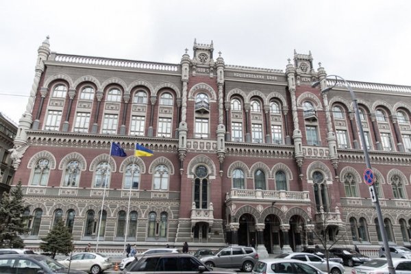 
                                                                        Лучший результат за 10 лет: украинские банки увеличили прибыль на 37%
                                                                                                                                                                                                                    