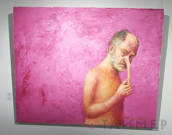 «Такой разный Ройтбурд»: сразу три выставки скандального одесского художника работают в Киеве