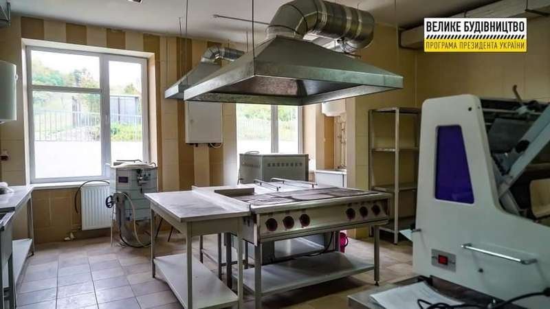 Кінець епохи довгобудів: за програмою Зеленського ще одну «заморожену» школу добудували на Закарпатті