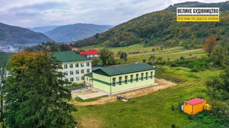 Кінець епохи довгобудів: за програмою Зеленського ще одну «заморожену» школу добудували на Закарпатті