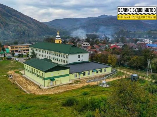 Кінець епохи довгобудів: за програмою Зеленського ще одну «заморожену» школу добудували на Закарпатті