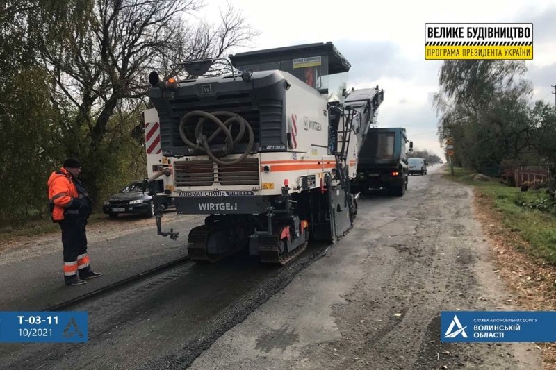 На Волині почали «Велике будівництво» найдовшої автомобільної дороги