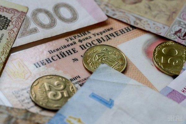 От 80 до 800 грн: в декабре украинцам повысят пенсии