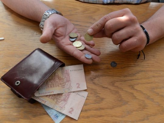 Пенсії в Україні будуть зменшуватися щороку: названо причини