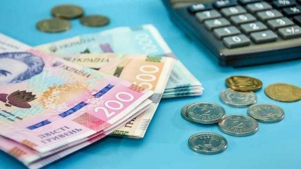 Украинцам рассказали, как обеспечить себе пенсию в размере 7 тысяч гривен