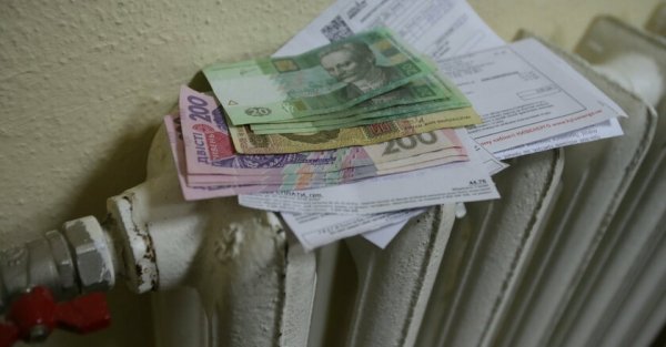 Власти Киева решили не повышать тарифы на отопление
