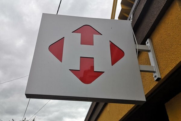 
                                                                        Новая почта начала подключать украинцев к газу
                                                                                                                                                                                                                    