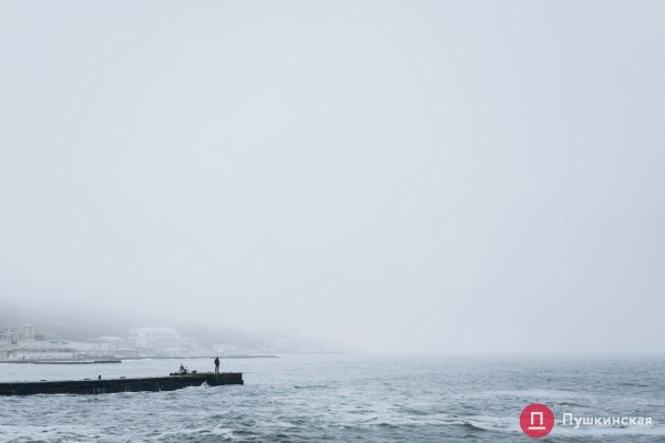Как туман окутал Одессу: воскресный фоторепортаж
