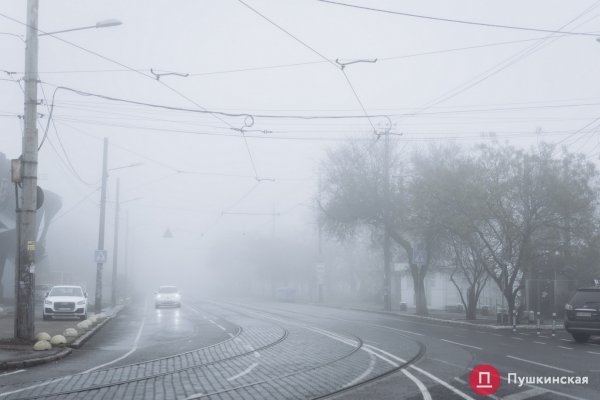 Как туман окутал Одессу: воскресный фоторепортаж