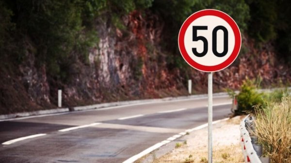 50 км/ч: на улицах Киева снизят разрешенную скорость движения