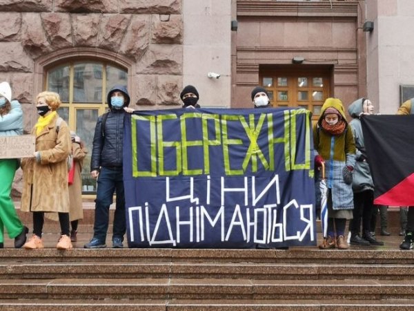 
                                                                        "Хватит издеваться": в центре Киева собрались противники роста цен на проезд
                                                                                                                                                                                                                    