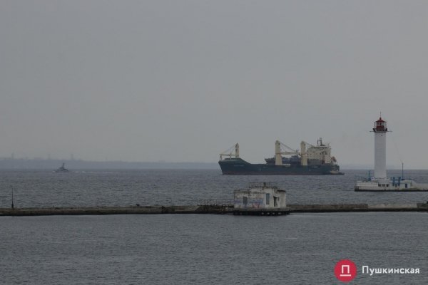 Служили Штатам, послужат и Украине: в Одессу прибыли американские патрульные катера