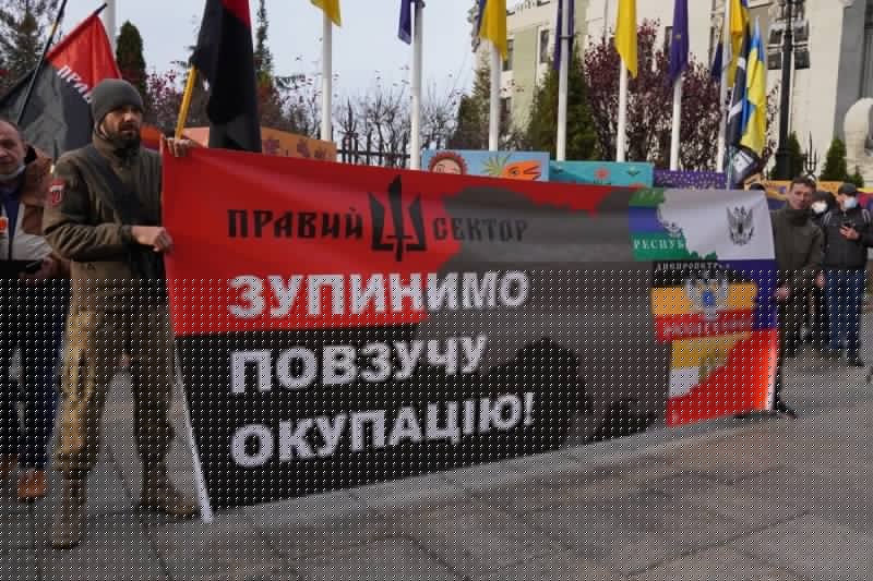 Акція націоналістів на Банковій: стали відомі вимоги до Зеленського
