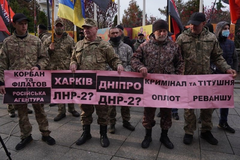 Акція націоналістів на Банковій: стали відомі вимоги до Зеленського