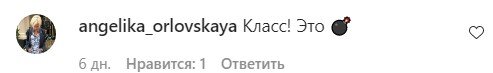 «Більше, ніж легенда»: Софія Ротару яскраво виступила у Берліні, змусивши замовкнути хейтерів (відео)