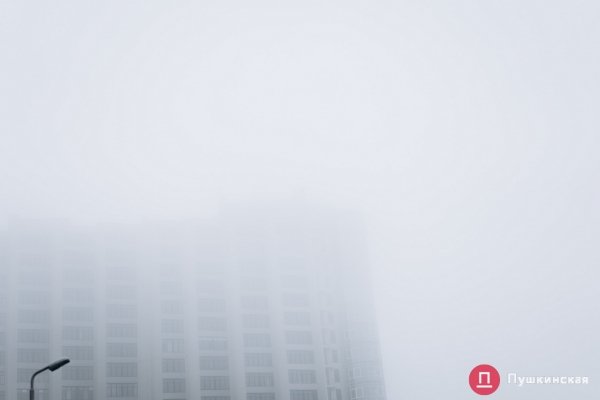 Как туман окутал Одессу: воскресный фоторепортаж