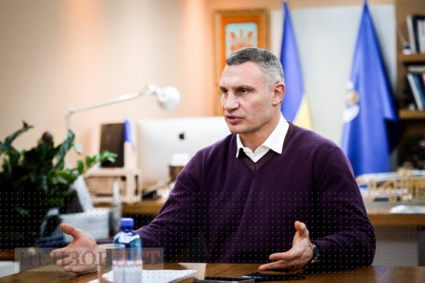 Кличко: украинские города — на грани банкротства и социального взрыва из-за цен на газ