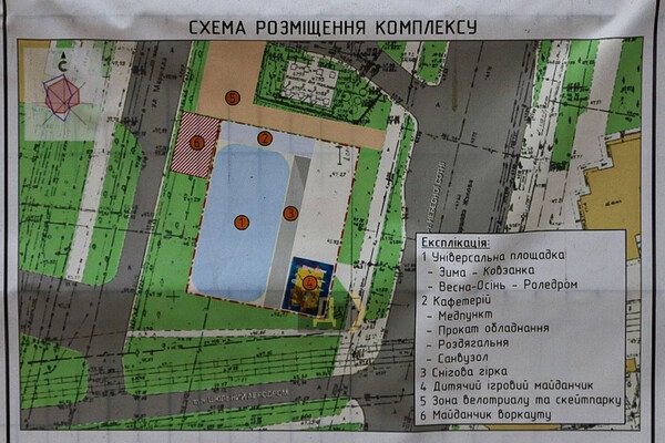 Строят ледовый каток и роллердром: на Таирова реконструируют скейт-парк