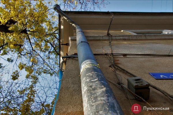 Проект за 1,5 миллиона: в центре Одессы будут капитально ремонтировать школу