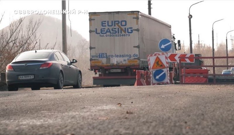 На Луганщині до кінця року завершать «Велике будівництво» першої черги мосту Сєвєродонецьк — Лисичанськ