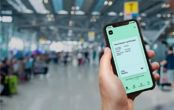 Украинцам подсказали, как загрузить COVID-сертификат в «Дію» с бумажным паспортом