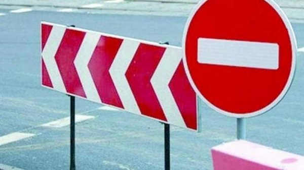 В центре Киева из-за массовых мероприятий перекроют улицы