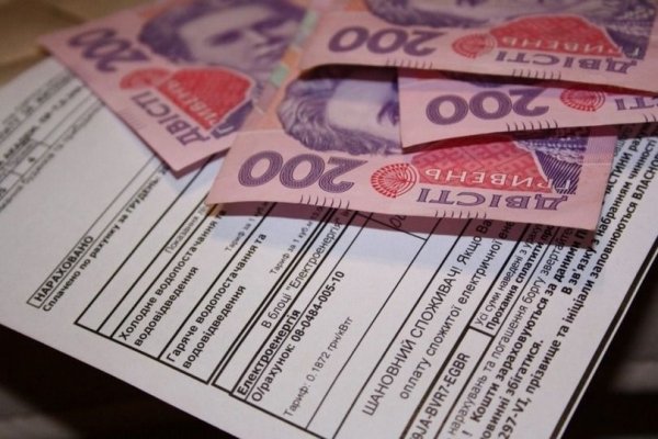 В Украине не будут отключать газ и свет, — Шмыгаль