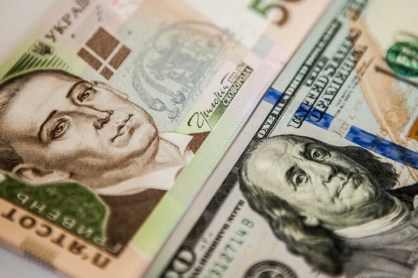 
                                                                        Доллар идет на взлет: в Кабмине дали прогноз до 2024 года
                                                                                                                                                                                                                    