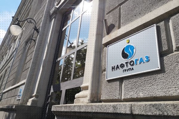 
                                                                        Системная проблема: Нафтогаз получил почти 4,4 млрд грн убытков с начала года
                                                                                                                                                                                                                    