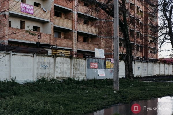 Нетуристическая Одесса, часть 5: Ближние Мельницы — мукомольное прошлое и невнятное настоящее