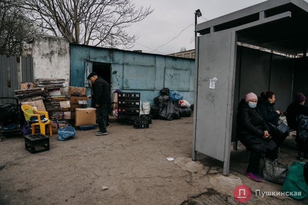 Нетуристическая Одесса, часть 4: Слободка — архитектурный халоймес с богатой историей