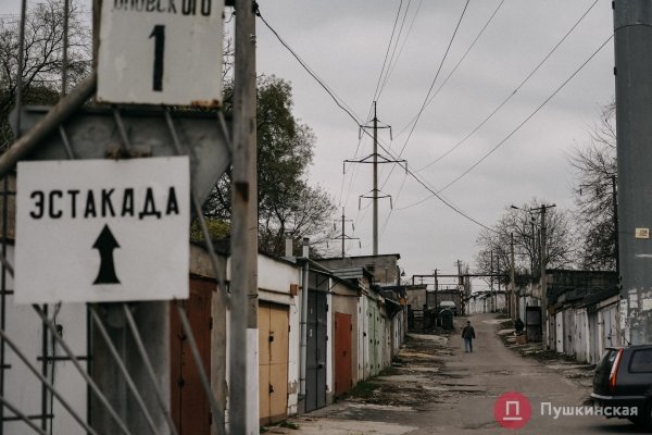 Нетуристическая Одесса, часть 4: Слободка — архитектурный халоймес с богатой историей