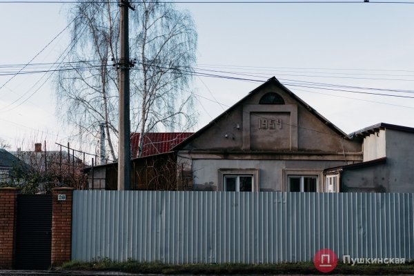 Нетуристическая Одесса, часть 5: Ближние Мельницы — мукомольное прошлое и невнятное настоящее
