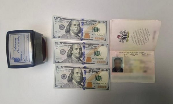 Приехал изучать украинский язык: нигериец предложил 300 долларов одесским пограничникам