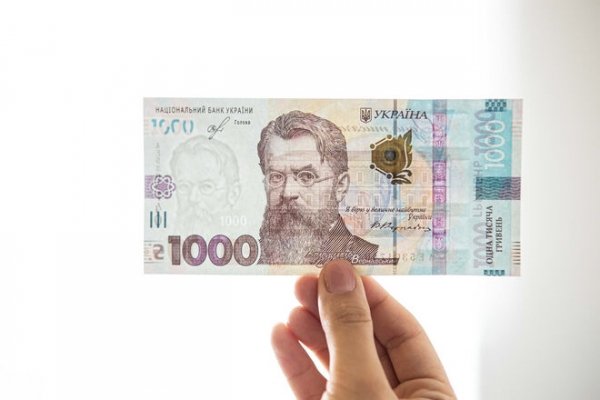 
                                                                        monobank продлил выплаты "ковидной" тысячи
                                                                                                                                                                                                                    