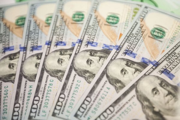 
                                                                        Международные резервы Украины подскочили почти на $900 млн
                                                                                                                                                                                                                    
