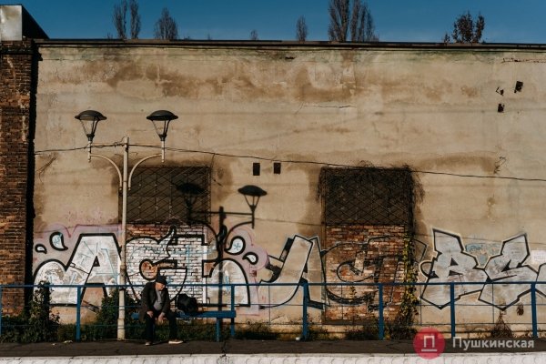 Нетуристическая Одесса, часть 5: Ближние Мельницы — мукомольное прошлое и невнятное настоящее