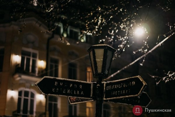Глазурованный город: пугающая красота обледеневшей Одессы. Фоторепортаж