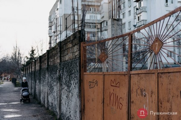 Нетуристическая Одесса, часть 5: Ближние Мельницы — мукомольное прошлое и невнятное настоящее
